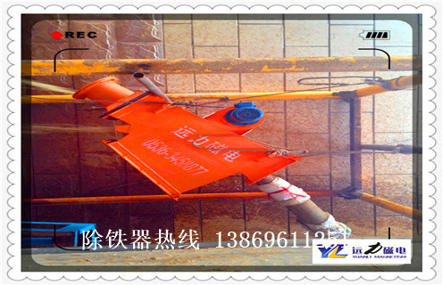 福建管道強(qiáng)磁除鐵器