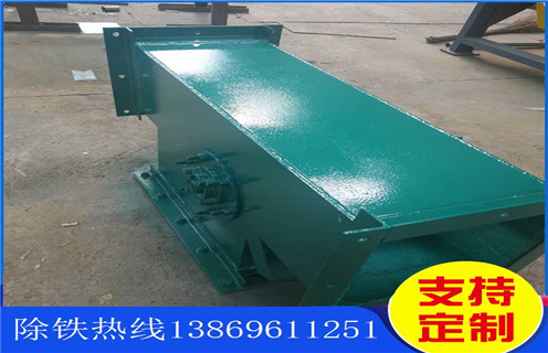 云南永磁管道除鐵器型號(hào)表