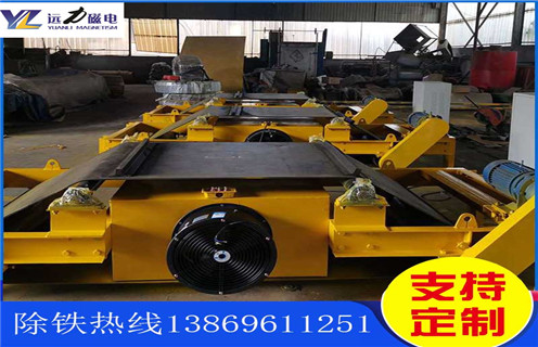 湖南自然風冷電磁除鐵器