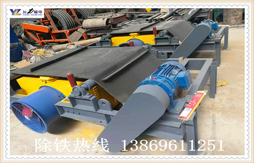 風冷電磁自卸除鐵器，廣東風冷自卸式電磁除鐵器_廣東風冷自卸式電磁除鐵器參數(shù)工作原理_價格  