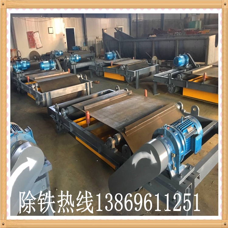 電磁自卸除鐵器，山西電磁自卸除鐵器_如何卸鐵國(guó)家標(biāo)準(zhǔn)安裝工作視頻_山西電磁自卸除鐵器型號(hào)