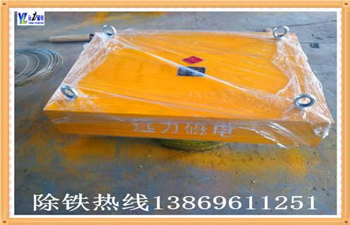 永磁磁力除鐵器廠家哪家好？遠(yuǎn)力讓您使用放心