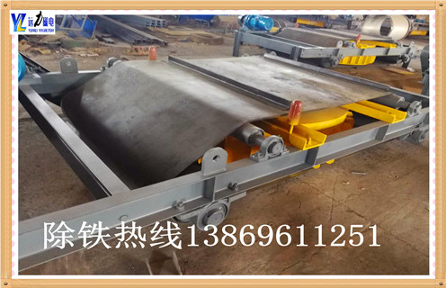 山東RCDD-10電磁除鐵器，干式自卸式電磁除鐵器價格