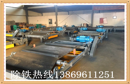 輕型永磁自卸式除鐵器經(jīng)銷商應(yīng)注意的問題和安全防護(hù)