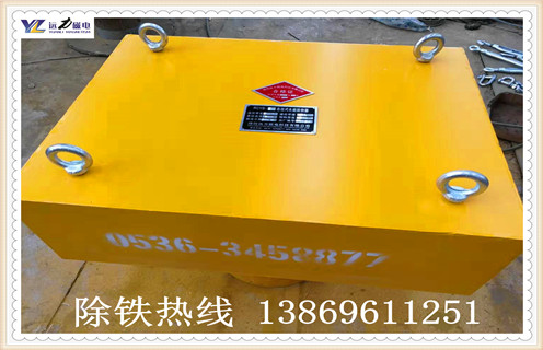 遠(yuǎn)力永磁除鐵器有哪些分類，在使用過程中都有哪些特點(diǎn)