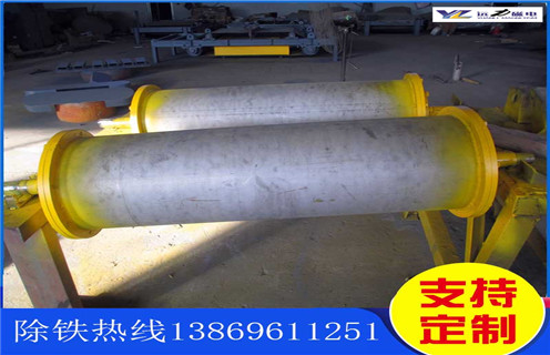 山東強(qiáng)磁滾筒廠家 山東強(qiáng)磁滾筒廠家