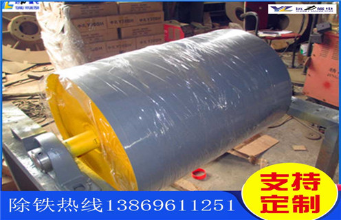 磁選機滾筒有哪些性能要求 磁選機滾筒有哪些性能要求