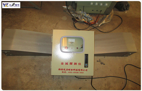 礦山金屬探測(cè)儀 礦山金屬探測(cè)儀