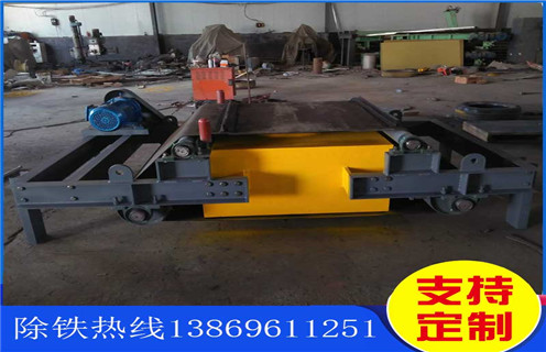 風(fēng)冷式電磁除鐵器生產(chǎn)廠家 風(fēng)冷式電磁除鐵器生產(chǎn)廠家