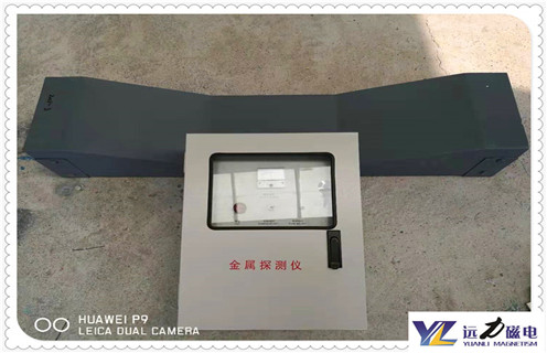 山東礦用金屬探測(cè)儀特點(diǎn)，請(qǐng)聽遠(yuǎn)力磁電廠家為您詳細(xì)介紹