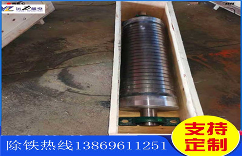 除鐵器，強(qiáng)磁板式除鐵器，稀土強(qiáng)磁板式除鐵器