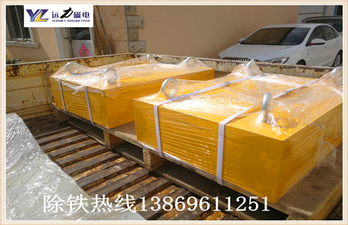 強(qiáng)磁除鐵器，強(qiáng)磁除鐵器維修，永磁強(qiáng)磁除鐵器維修