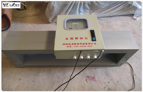 金屬探測儀，金屬探測儀工作原理，浙江礦用金屬探測儀工作原理