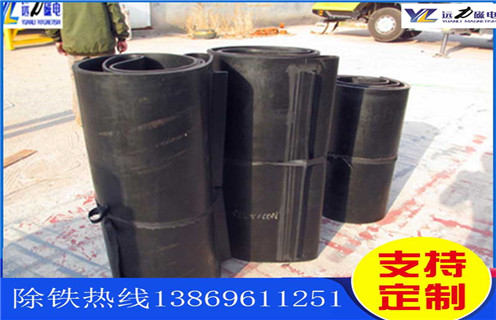 除鐵器，皮帶式除鐵器，皮帶式除鐵器旋轉(zhuǎn)方向