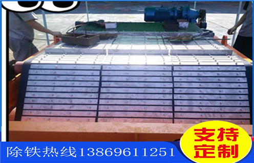 永磁除鐵器，皮帶除鐵器，永磁皮帶除鐵器安裝高度有什么標(biāo)準(zhǔn)嗎