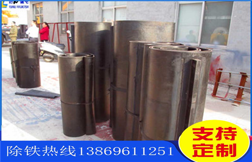 除鐵器皮帶，除鐵器皮帶刮板，云南除鐵器皮帶刮鐵