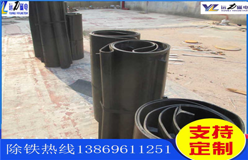 皮帶除鐵器，石料廠皮帶除鐵器_安裝_石料廠皮帶除鐵器跑偏原因及如何調(diào)_刮板價(jià)格 