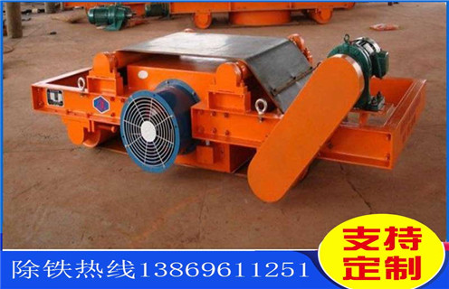 風(fēng)冷自卸式除鐵器，山東風(fēng)冷自卸式除鐵器_選型_山東風(fēng)冷自卸式除鐵器工作原理_價格