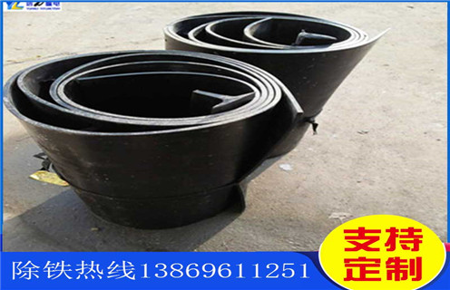 除鐵器皮帶，浙江除鐵器皮帶表層撕裂怎么處理怎么調(diào)節(jié)_浙江除鐵器皮帶表層撕裂怎么處理跑偏原因及如何調(diào)_刮板價(jià)格