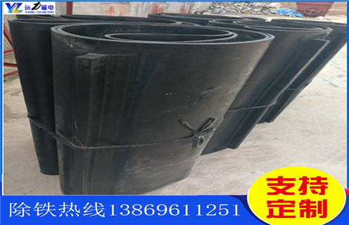 除鐵器皮帶，貴州除鐵器皮帶安裝方法怎么調(diào)節(jié)_貴州除鐵器皮帶安裝方法跑偏原因及如何調(diào)_刮板價格