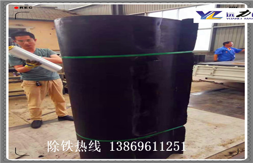 除鐵器皮帶，河北鎧裝除鐵器皮帶調(diào)整方法_河北鎧裝除鐵器皮帶跑偏原因及如何調(diào)_刮板價格