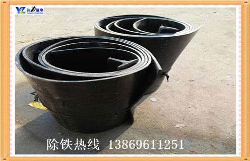 除鐵器皮帶，皮帶除鐵器，手動除鐵器自卸皮帶，耐高溫除鐵器皮帶