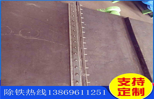 電磁除鐵器皮帶，電磁除鐵器皮帶跑偏是反方向調(diào)整嗎調(diào)整方法_電磁除鐵器皮帶跑偏是反方向調(diào)整嗎跑偏原因及如何調(diào)_刮板價格