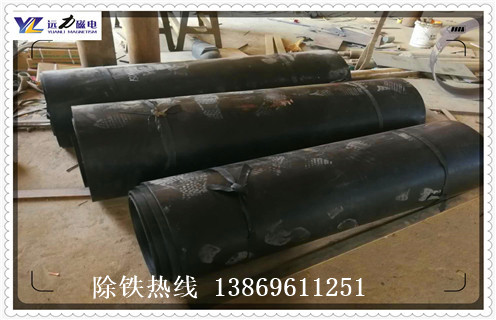 永磁除鐵器皮帶，永磁除鐵器皮帶如何安裝如何修復(fù)_永磁除鐵器皮帶如何安裝偏原因及如何調(diào)_刮板價格 