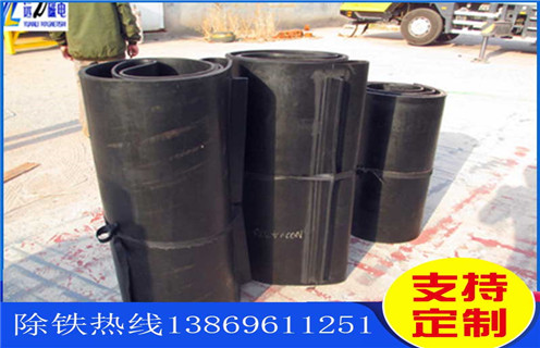 除鐵器皮帶，上海輕型除鐵器皮帶如何修復(fù)_上海輕型除鐵器皮帶偏原因及如何調(diào)_刮板價格 