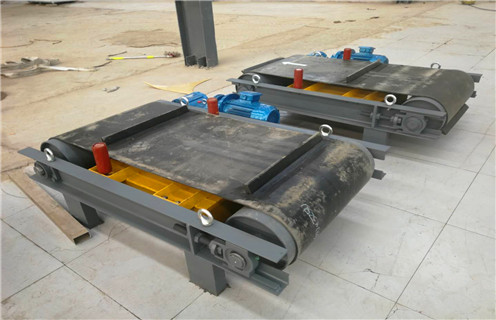 帶式永磁自卸式除鐵器，帶式永磁自卸式除鐵器知識(shí)參數(shù)_內(nèi)部磁塊安裝方法_帶式永磁自卸式除鐵器型號(hào)價(jià)格