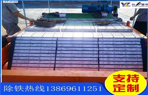 除鐵器皮帶，除鐵器專用鎧裝皮帶如何修復(fù)_除鐵器專用鎧裝皮帶偏原因及如何調(diào)_刮板價(jià)格