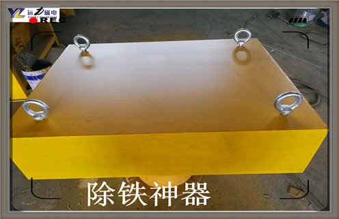 永磁除鐵器，黑龍江永磁除鐵器廠家知識(shí)參數(shù)_內(nèi)部磁塊安裝方法_黑龍江永磁除鐵器廠家型號(hào)價(jià)格