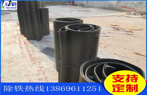 除鐵器皮帶，除鐵器皮帶調(diào)偏如何修復(fù)_除鐵器皮帶調(diào)偏偏原因及如何調(diào)_刮板價格 