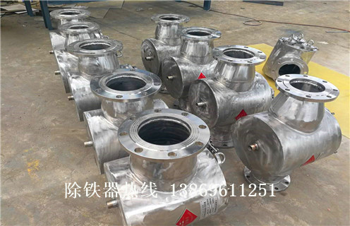 管道自卸式除鐵器，管道自卸式除鐵器訂制_遠力管道自卸式除鐵器訂制12000高斯 可定制工作原理_安裝示意圖