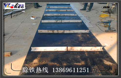 除鐵器皮帶，浙江除鐵器皮帶損壞原因工作原理及安裝高度要求_浙江除鐵器皮帶損壞原因不卸料怎么回事，如何清理及接線