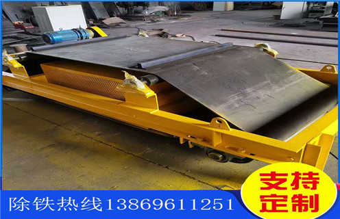 風(fēng)冷自卸式電磁除鐵器，貴州RCDA-14風(fēng)冷自缷式電磁除鐵器_貴州RCDA-14風(fēng)冷自缷式電磁除鐵器工作原理_價(jià)格