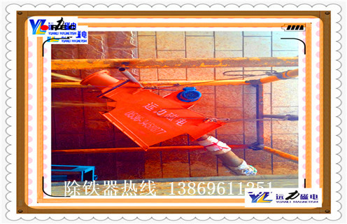 不銹鋼管道除鐵器，遼寧不銹鋼管道除鐵器_遠(yuǎn)力遼寧不銹鋼管道除鐵器安裝示意圖型12000高斯_可定制工作原理