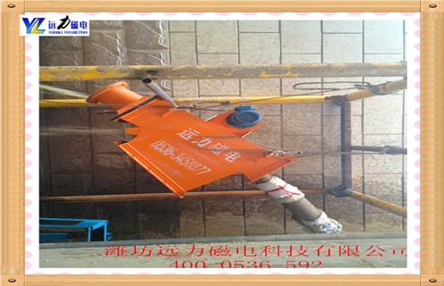 管道強(qiáng)磁除鐵器，甘肅管道強(qiáng)磁除鐵器_遠(yuǎn)力甘肅管道強(qiáng)磁除鐵器安裝示意圖型12000高斯_可定制工作原理