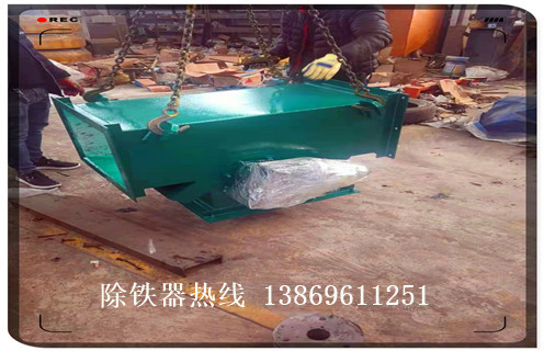 管道式永磁自卸式除鐵器，新疆管道式永磁自動(dòng)除鐵器方案_遠(yuǎn)力新疆管道式永磁自動(dòng)除鐵器方案安裝示意圖型12000高斯_可定制工作原理