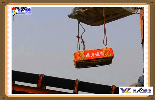 河北永磁除鐵器rcyb 6.5_河北永磁除鐵器rcyb 6.5批發(fā)價格_使用說明書原理型號價格 河北永磁除鐵器rcyb 6.5_河北永磁除鐵器rcyb 6.5批發(fā)價格_使用說明書原理型號價格