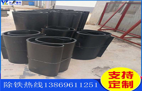 除鐵器皮帶，河南除鐵器皮帶跑偏原因及處理方法 _河南除鐵器皮帶跑偏原因及處理方法 怎么調(diào)整皮帶原因及如何調(diào)_刮板價(jià)格