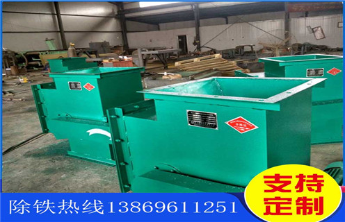 液體管道除鐵器，安徽液體管道除鐵器廠家_內(nèi)部構(gòu)造_安徽液體管道除鐵器廠家哪家好_使用方法 