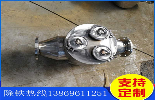 管道除鐵器，浙江管道式除鐵器工作原理_浙江管道式除鐵器工作原理廠家應(yīng)用安裝示意圖型12000高斯_可定制工作原理