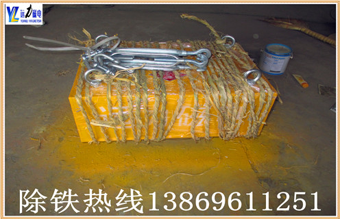 永磁自卸除鐵器，湖南永磁自卸除鐵器_湖南永磁自卸除鐵器rcyb 5批發(fā)價格_使用說明書原理型號