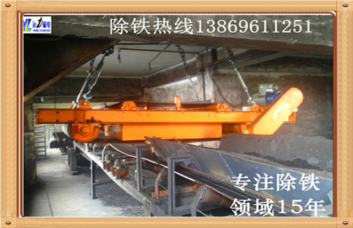 永磁帶式除鐵器，貴州永磁性帶式除鐵器_貴州永磁性帶式除鐵器rcyb 5批發(fā)價(jià)格_使用說(shuō)明書原理型號(hào)