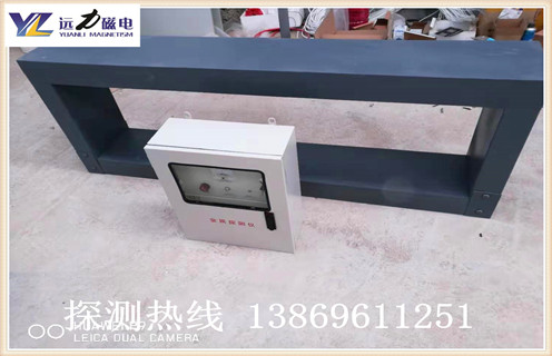礦用金屬探測儀，河南礦用金屬探測儀設備價格_高精度河南礦用金屬探測儀設備安裝視頻_多少錢一臺