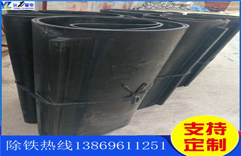 除鐵器皮帶，青海除鐵器皮帶型號_青海除鐵器皮帶型號怎么調(diào)整皮帶原因及如何調(diào)_刮板價格