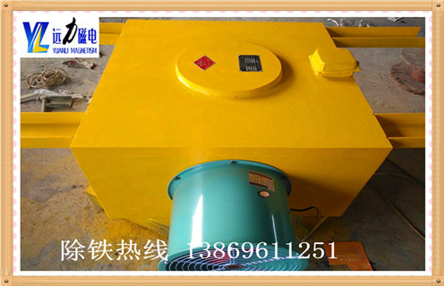 強(qiáng)磁風(fēng)冷電磁除鐵器，山東強(qiáng)磁風(fēng)冷電磁除鐵器價格_山東強(qiáng)磁風(fēng)冷電磁除鐵器價格參數(shù)工作原理_價格