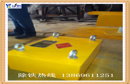 強(qiáng)磁除鐵器，湖南超強(qiáng)磁除鐵器供應(yīng)商_湖南超強(qiáng)磁除鐵器供應(yīng)商怎么制作_哪家好及使用方