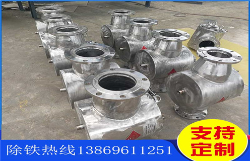 管道除鐵器，吉林管道除鐵器原理_RCYG吉林管道除鐵器原理內(nèi)部構(gòu)造水泥造紙廠_管道除鐵器圖片